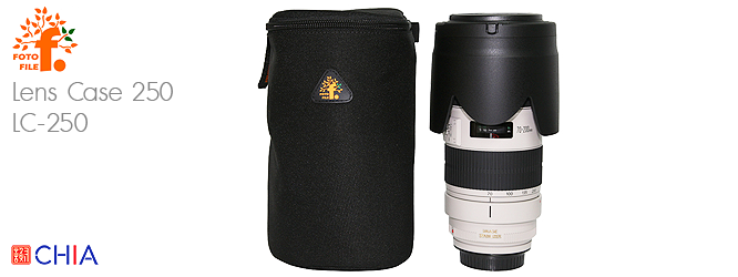 FotoFile Lens Case 250 LC-250 DSLR Bag